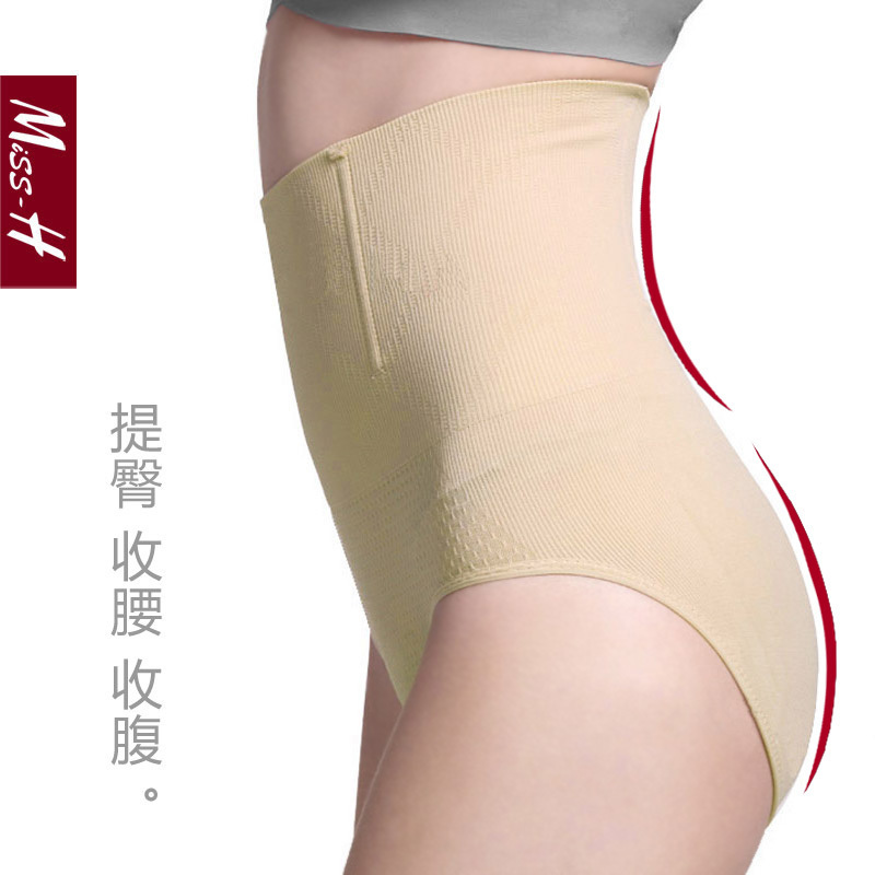 Seamless seamless breathable thin high waist abdomen drawing pants women's butt-lifting body shaping summer corset body shaping