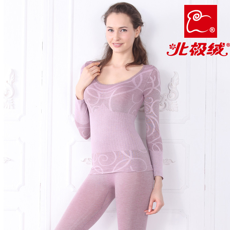 Seamless thermal body shaping underwear female set thin beauty care basic long johns long johns