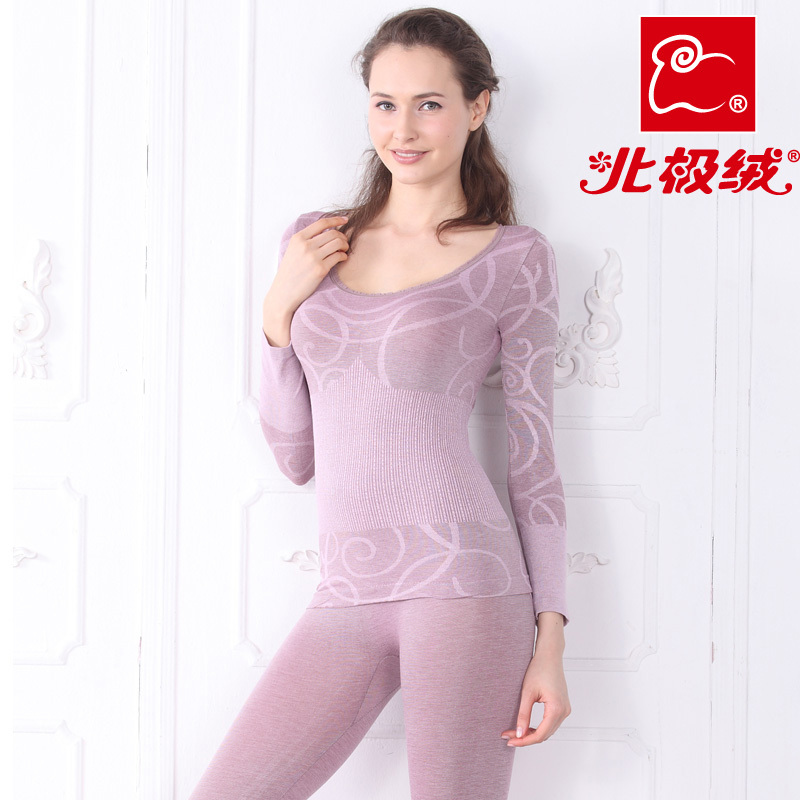 Seamless thermal slimming underwear female set thin beauty care basic long johns long johns softcover