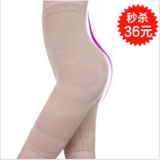 Seamless ultra elastic high waist beauty care abdomen drawing butt-lifting plastotype slim capris 5 pants