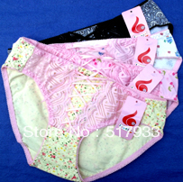 Seconds kill Lovely lady cotton underwear, briefs the full 10 dollars bag mail