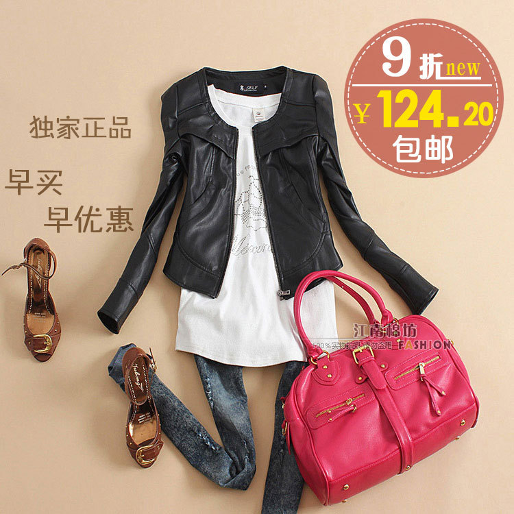 Self-restraint . self autumn water washed leather motorcycle short design outerwear leather jacket PU clothing l2