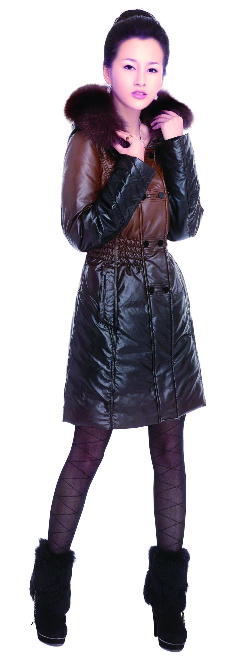 Semi finished 1086 coat down clothing leather rdquo .