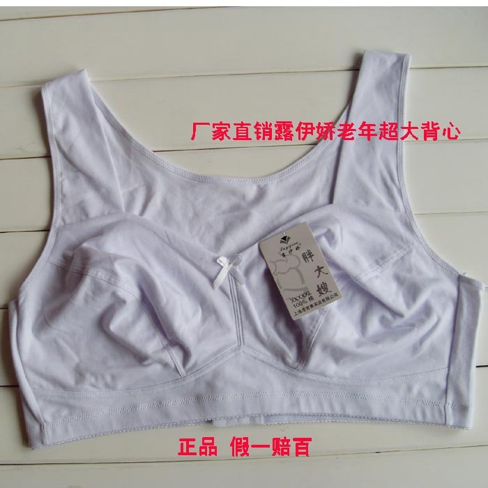 Send mother gift soft and comfortable pure cotton vest oversized quinquagenarian xxxxxl bra