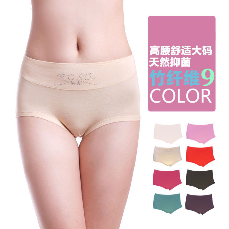 Senior bamboo fibre antibiotic seamless panties high waist plus size panties panty