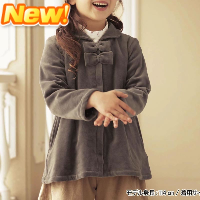 SENSHUKAI 2012 autumn and winter children's clothing female child children's clothing velvet jacket 937635 coat clothing
