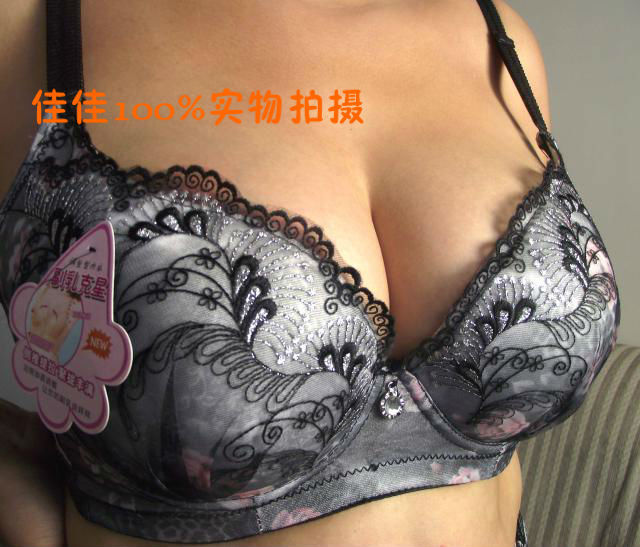 Separate adjustable buckle plus size bra bcde cup lace push up accept supernumerary breast underwear