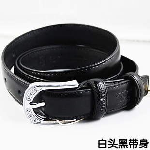 SEPTWOLVES women's thin belt fashion genuine leather cowhide Women strap all-match rhinestone needle