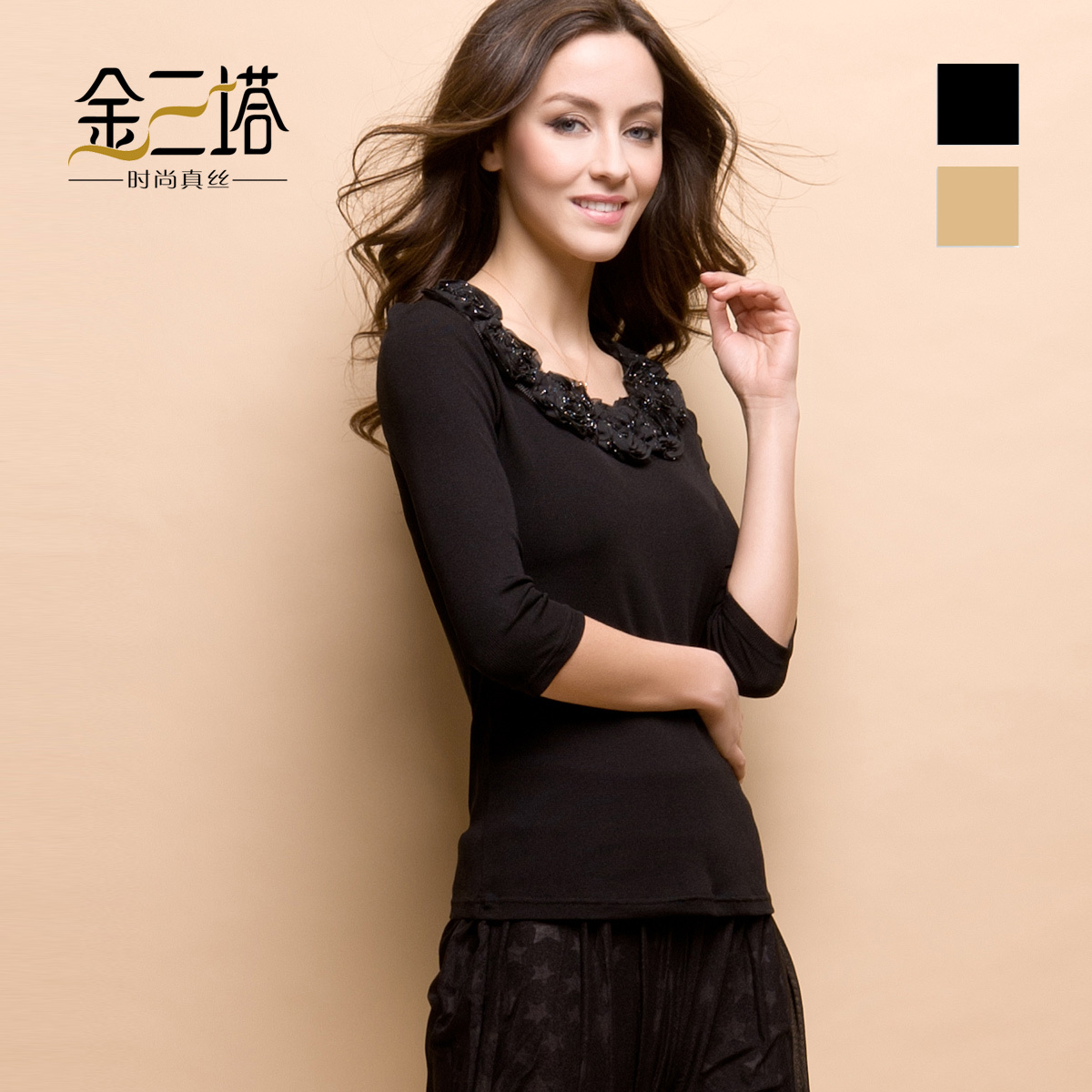 Sericiculture silk spandex blending sweater o-neck three quarter sleeve slim basic shirt