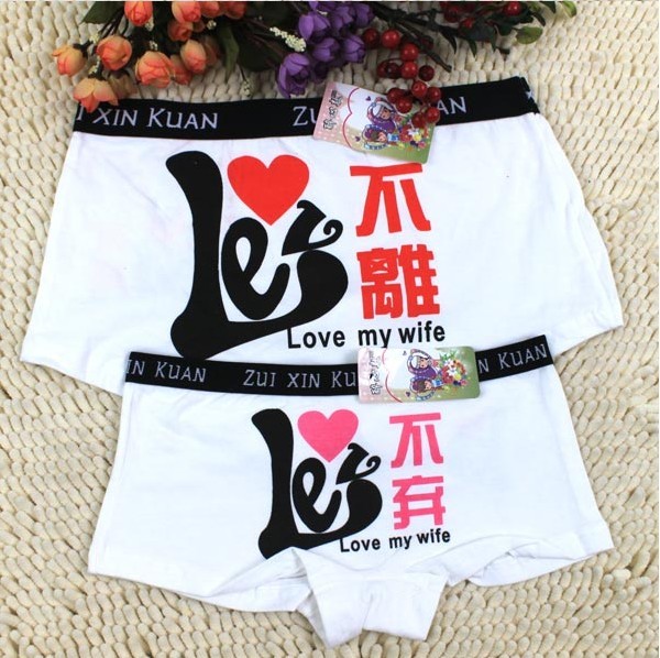 Set 100% cotton lovers panties 100% cotton cartoon women's men's panties underwear lovers panties