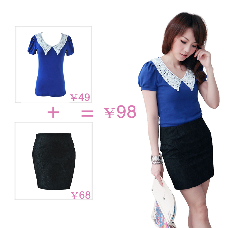 Set all-match V-neck laciness t hot-selling a-line skirt t003