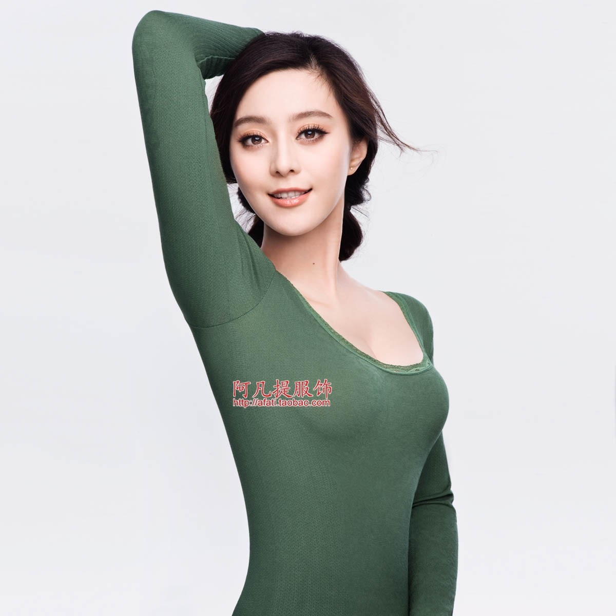 Set aloe vera fiber long johns long johns beauty care skin tight underwear spring and autumn cotton sweater female thin