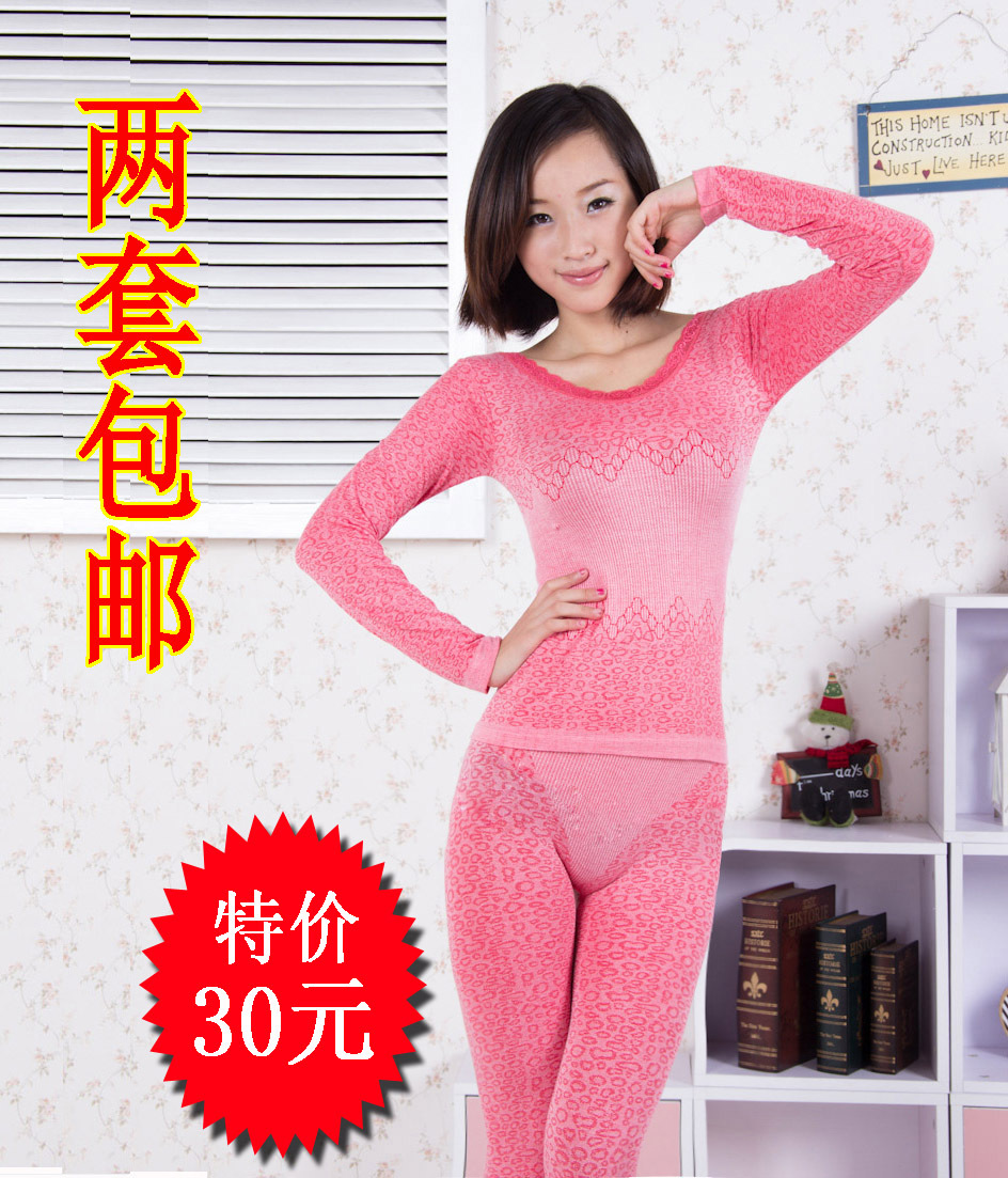 Set autumn and winter long johns long johns set thermal underwear lace decoration beauty care underwear modal female