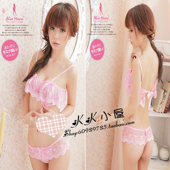 Set lace material translucent bikini set 879