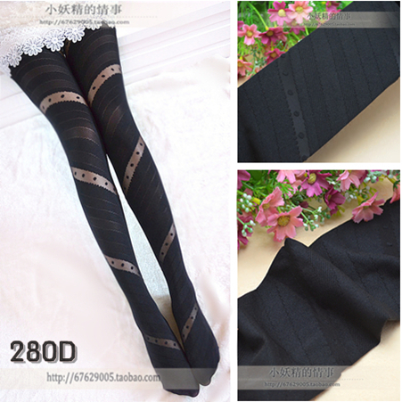 Sexy 280d velvet spiral pantyhose oblique stripe thick basic stockings