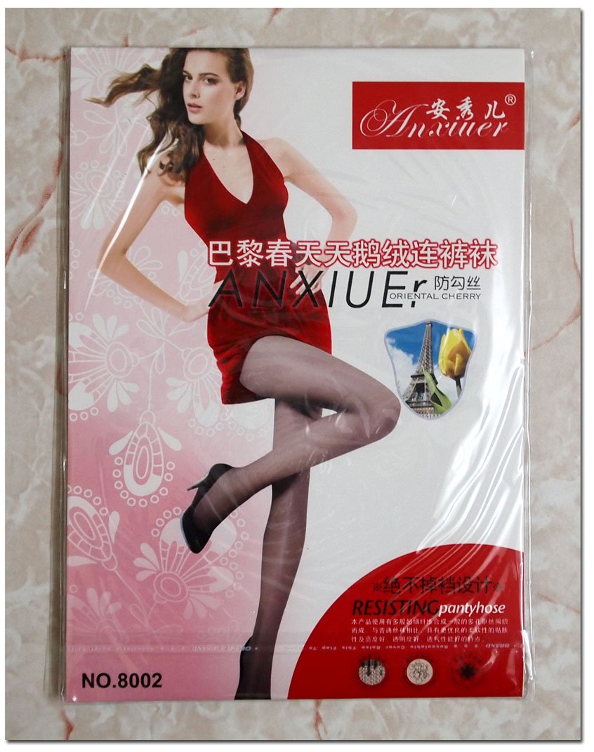 sexy b silk stockings,  ladies Pantyhose , sexy young ladies  silk stockings , bikini silk stockings (8002)