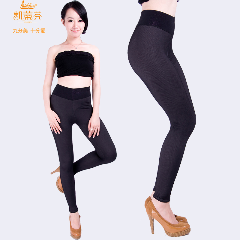 Sexy beauty care warm pants female thick seamless legging tight