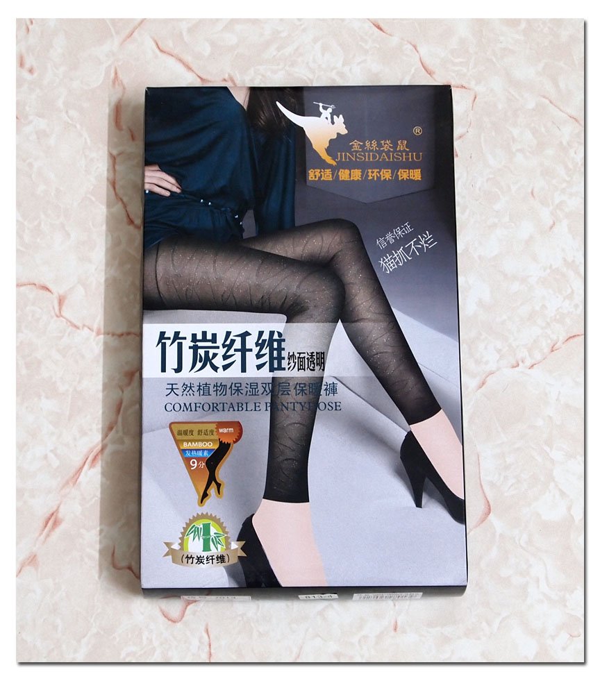 sexy black young ladies silk stockings,velour  ladies Pantyhose , sexy young ladies fashion   bikini silk stockings (101)