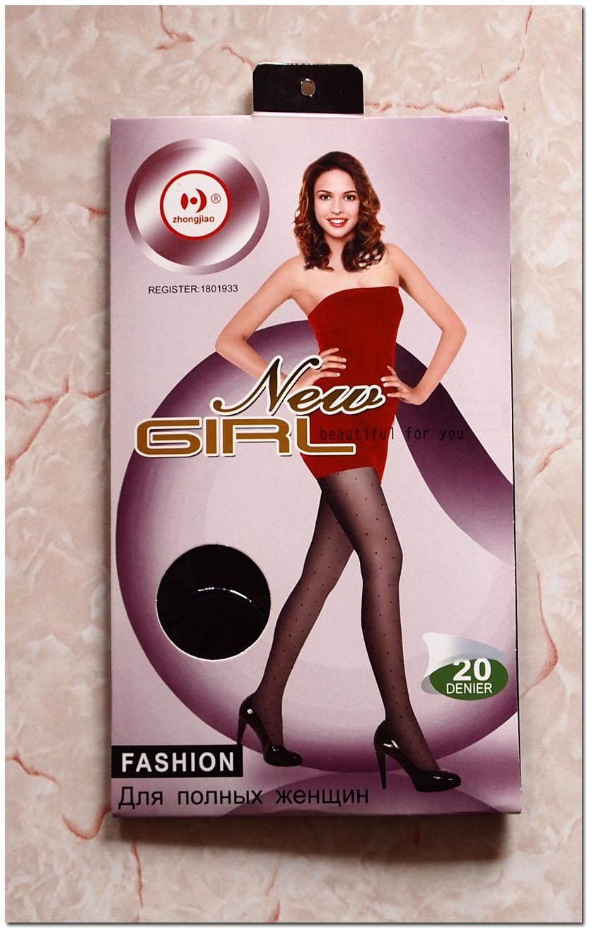 sexy black young ladies silk stockings,velour  ladies Pantyhose , sexy young ladies fashion   bikini silk stockings (610)