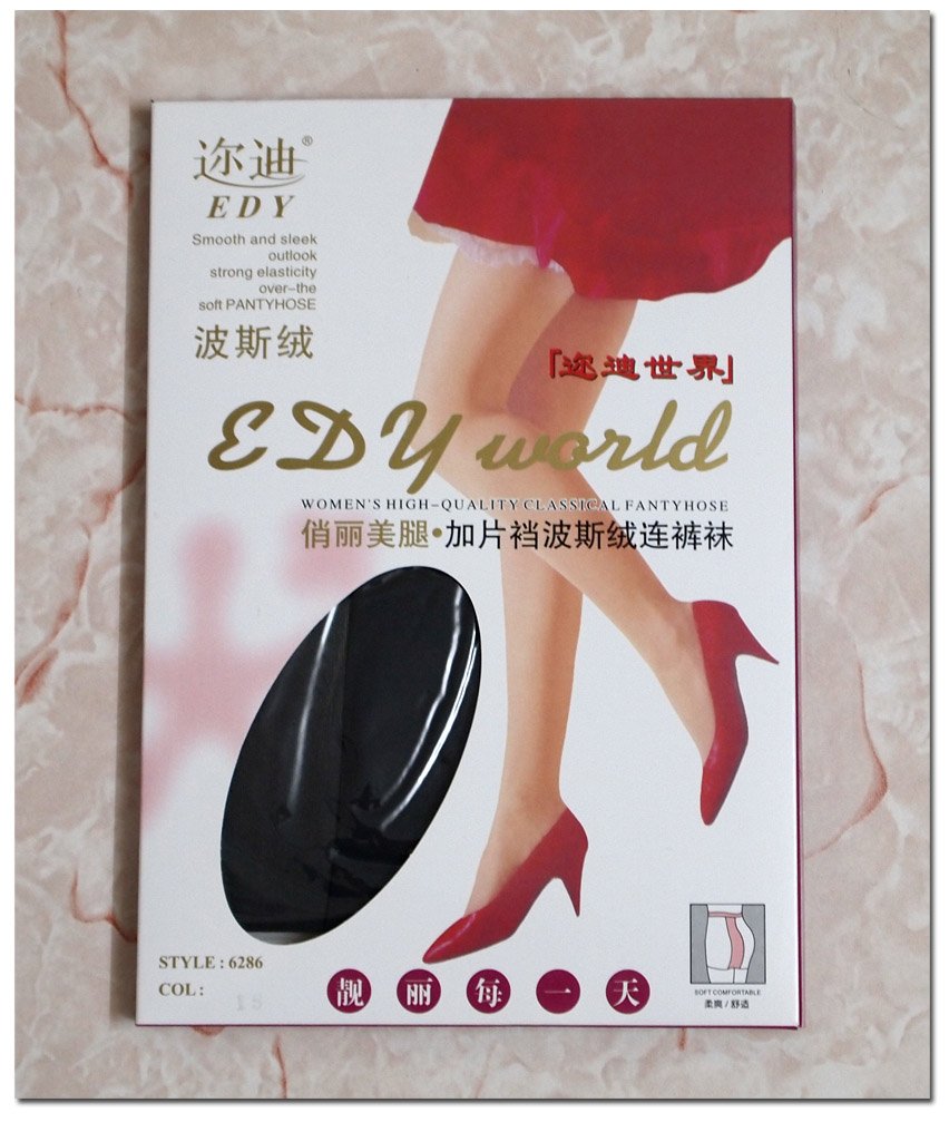 sexy black young ladies silk stockings,velour  ladies Pantyhose , sexy young ladies fashion   bikini silk stockings (6286)