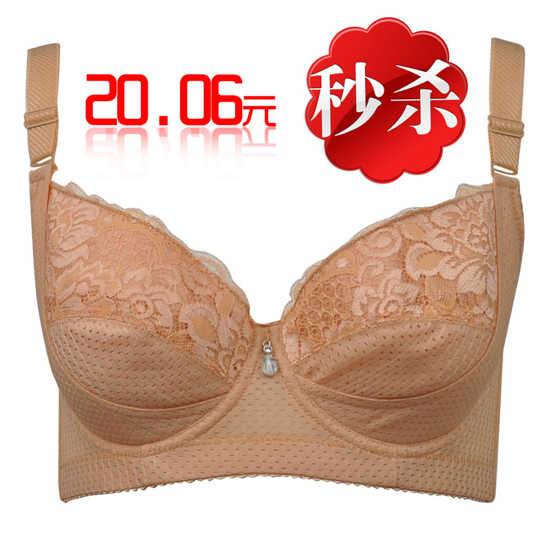Sexy bra adjustable plus size bra large cup thin cup b c cup e cup thin side gathering push up underwear