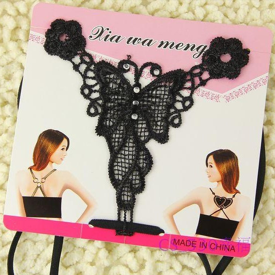 Sexy cross all-match underwear bra shoulder strap