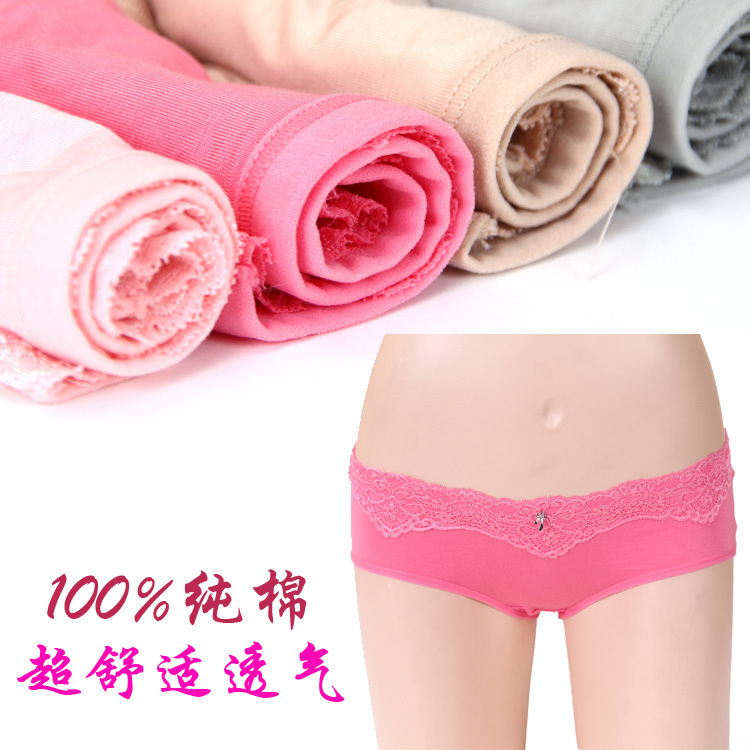 Sexy Female underwear natural bamboo fibre women's trousers low-waist breathable seamless comfortable lace panty free dhl ship