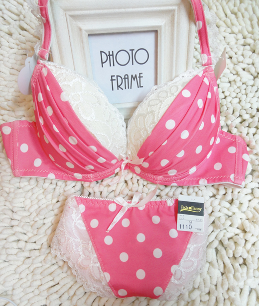 Sexy lace decoration pink dot polka dot women's single-bra underwear set