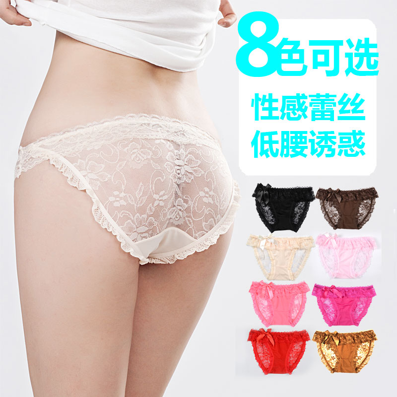 sexy lace panties women panty ladies' shorts female underwear