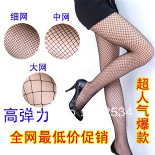 Sexy mesh pantyhose fishnet stockings net pants mesh small mesh large socks pantyhose stockings