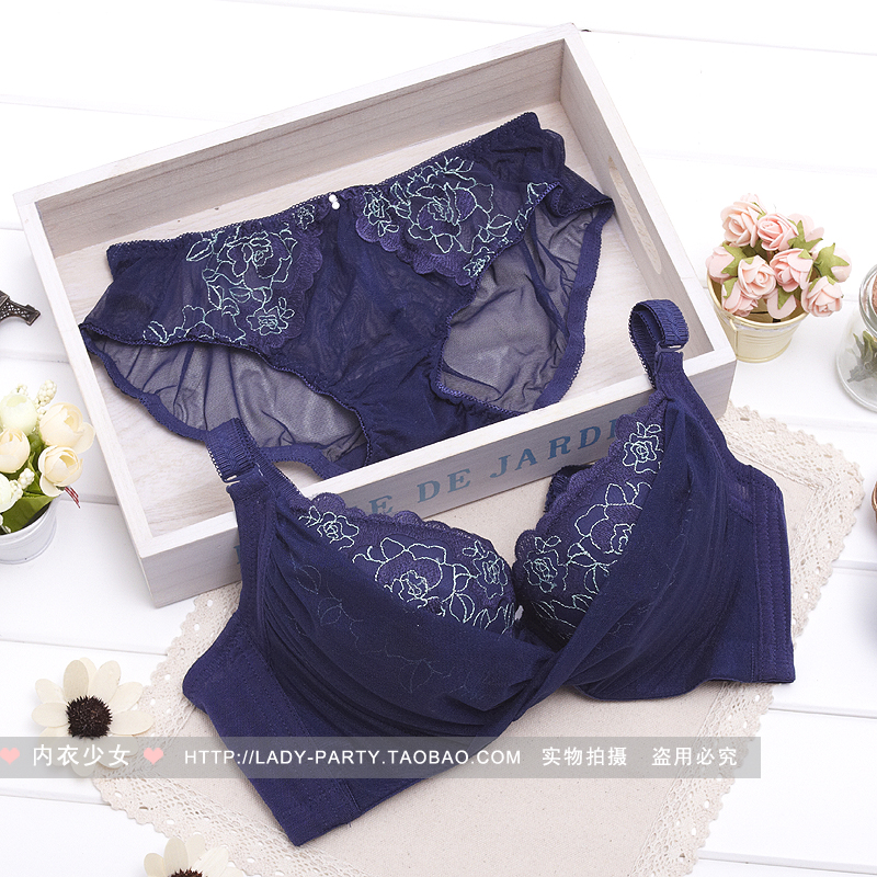 Sexy noble series lace embroidered women's single-bra underwear set n071