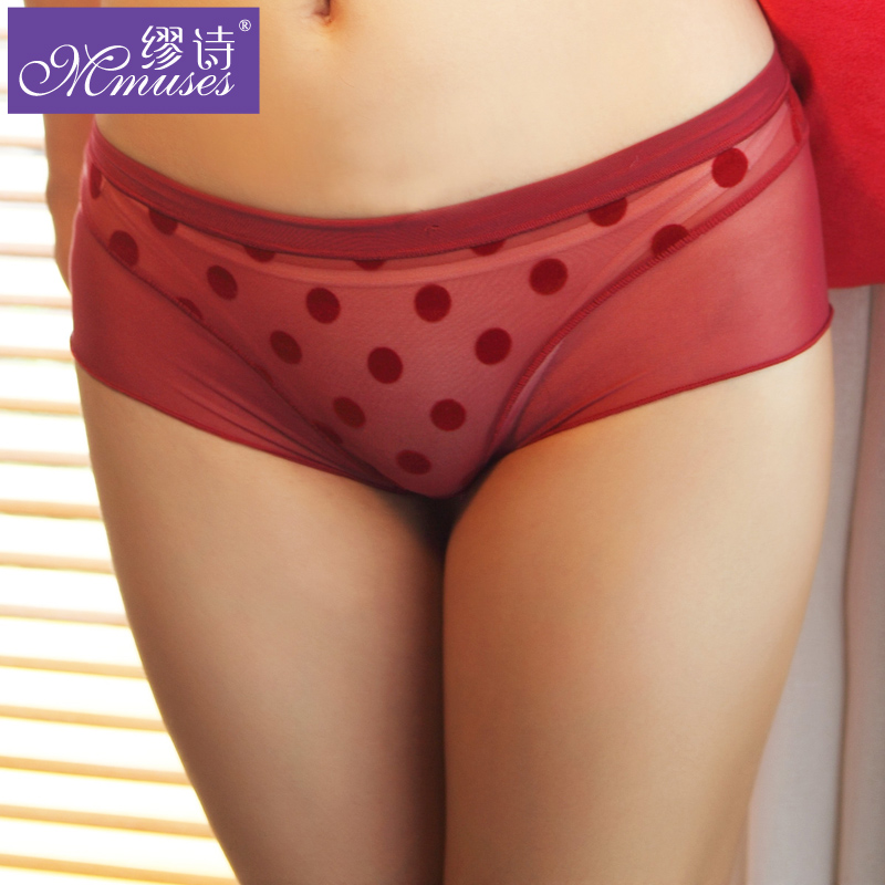 Sexy panties female rencounter low-waist women's trigonometric panties