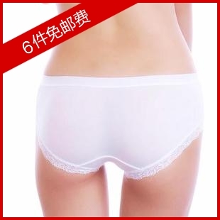 Sexy seamless bamboo charcoal fiber ruffle 100% cotton panties women's briefs Free shipping