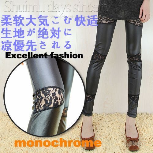 Sexy thin black colorant match lace small faux leather cutout 9 legging pants
