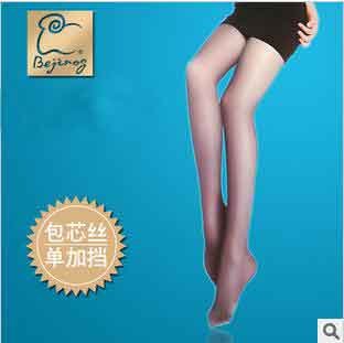 Sexy transparent stockings with pants pantyhose wholesale Free shipping