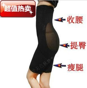 Shaper fat burning abdomen pants drawing thin high waist pants bondage pants slim waist butt-lifting pants