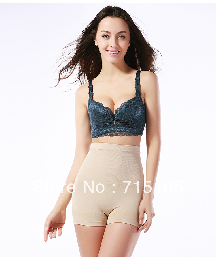 shaping seamless bun lifter high panty