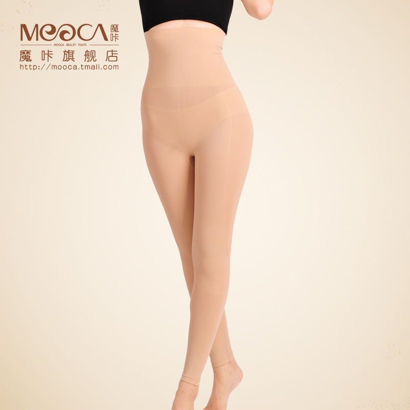 Shapping&Beauty! Seamless tiebelt butt-lifting stovepipe thickening women's high waist beauty care pants legging 123631 -qdmk
