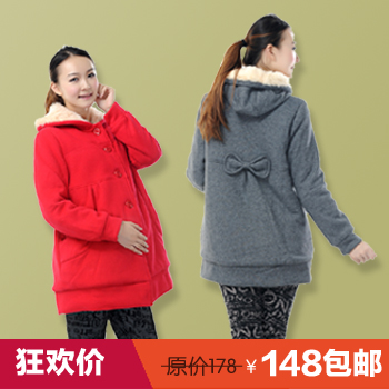Sheep wool thermal thickening maternity wadded jacket cotton-padded jacket outerwear maternity clothing overcoat 2012 autumn and