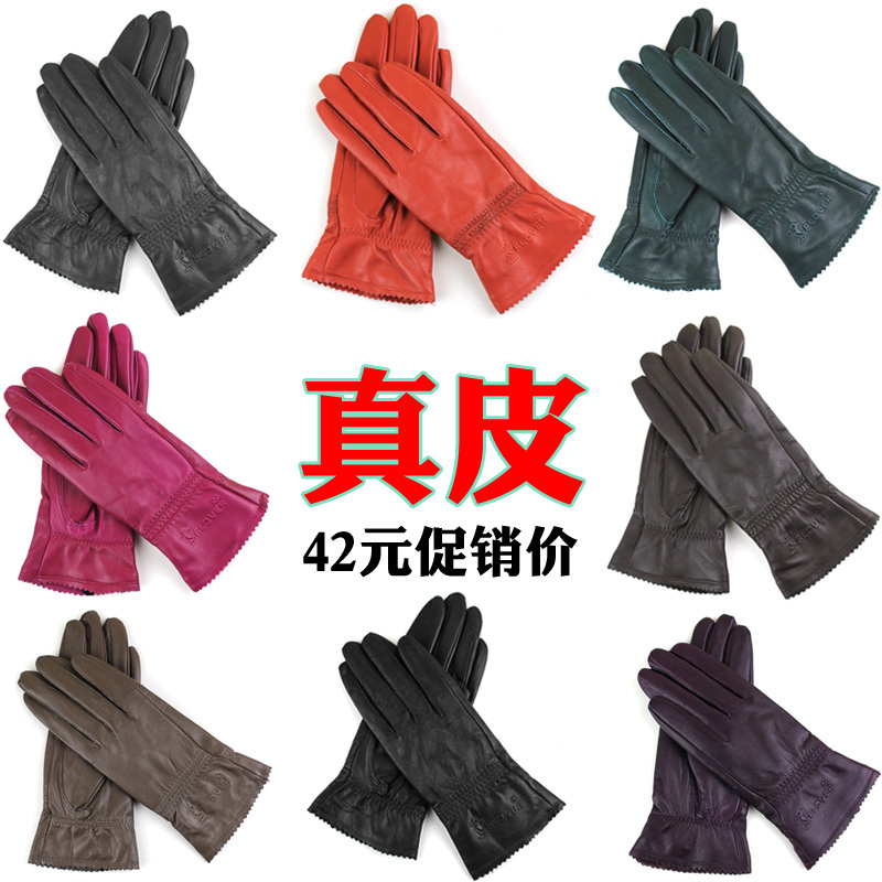 Sheepskin gloves genuine leather gloves chromophous women's thin