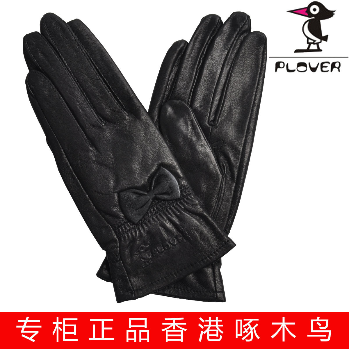 Sheepskin gloves women's genuine leather gloves bow