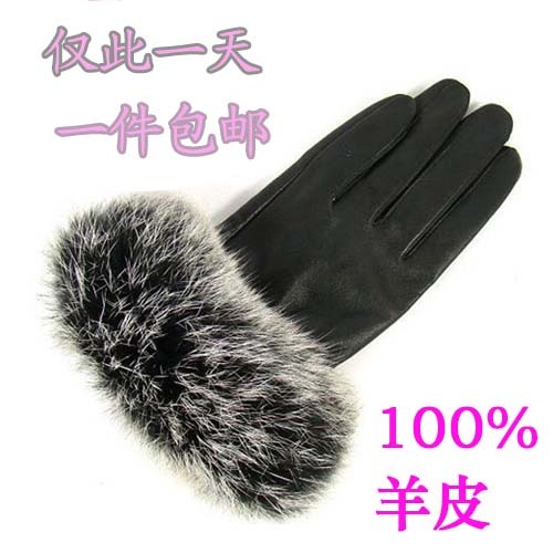 Sheepskin rabbit fur gloves winter thermal women's genuine leather gloves fashion rabbit fur
