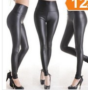 Shiny Metallic High Waist Black Stretchy Leather Leggings/Tights/Pants S/M/L XL