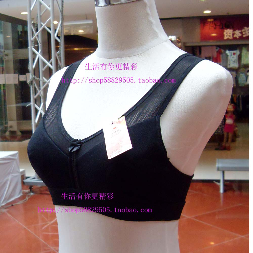 Shock absorption professional fitness underwear callisthenics vest underwear sports bra free ship