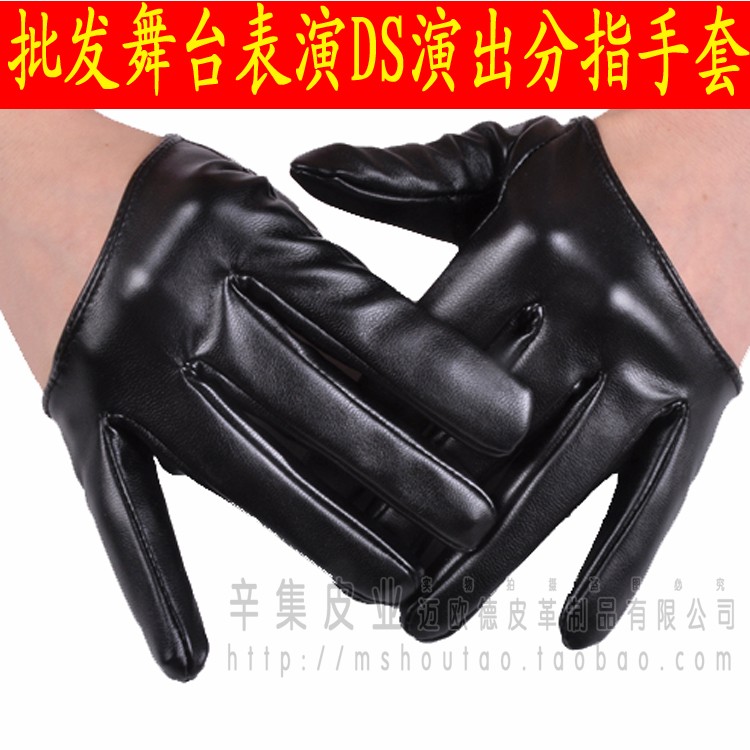 Short design women's fashion faux leather gloves women's leather finger gloves ds