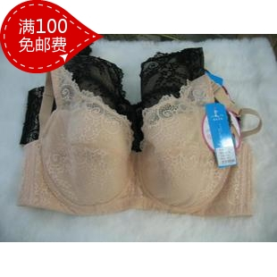 Short in size 91189c cup plus size cup bra