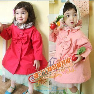 Short in size folded excellent ! boutique magic detachable basic princess trench