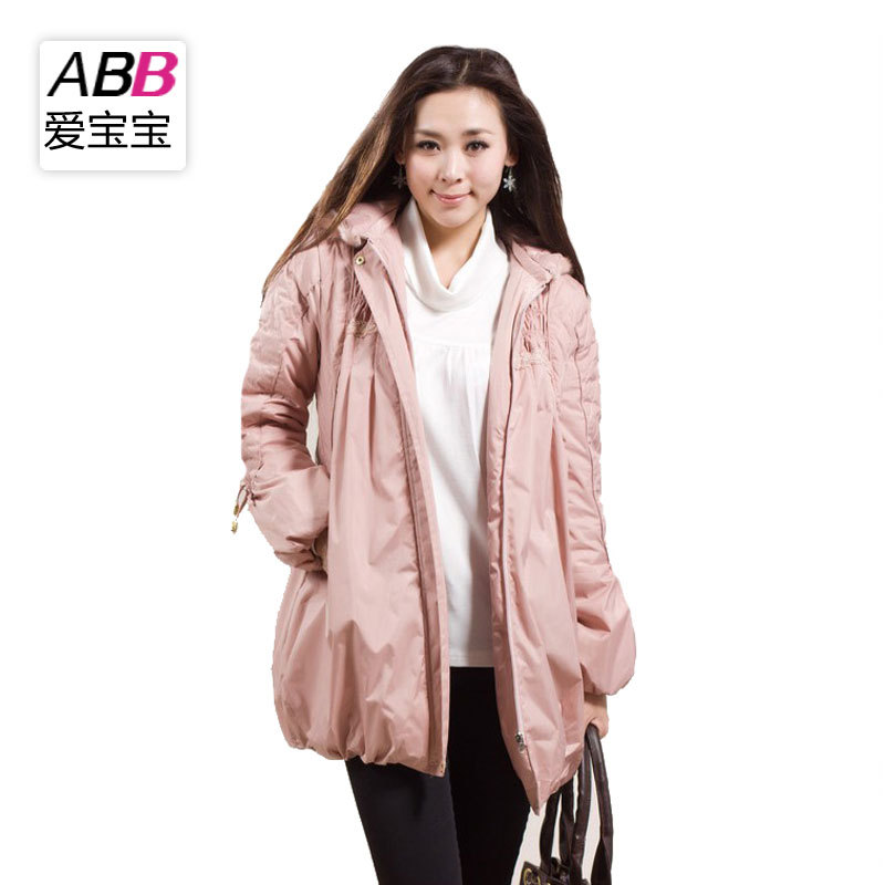 Short in size   jacket  cotton-padded jacket  clothing winter outerwear  cotton-padded free shipping