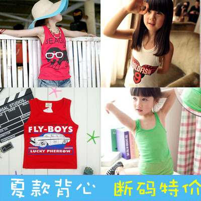 Short in size ploughboys vest 100% children's cotton clothing male female child 2012 summer