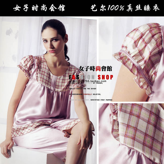 Short in size silk sleepwear mulberry silk short-sleeve capris plaid set ye951